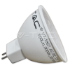 7W LED lemputė V-TAC GU5.3, AC/DC 12V (SMD LED), (4500K) dienos šviesa - Image 2