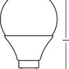 LED lemputė LED DUO CLICK DIM CLASSIC P 40 5.5 W/2700K E14 - Image 2