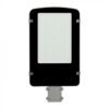 100W LED GATVĖS ŠVIESTUVAS, PILKAS, 4000K, SAMSUNG LED CHIP - Image 3